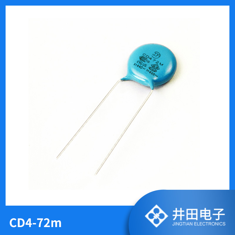 CD4-72m